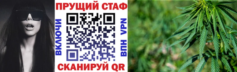 Где купить наркоту Элиста Cocaine  Марихуана  Галлюциногенные грибы  A-PVP  ОМГ ОМГ вход  Меф  АМФЕТАМИН  Гашиш 