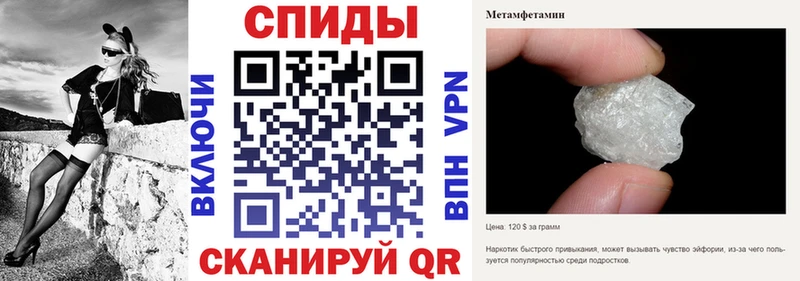 Амфетамин VHQ  хочу наркоту  Элиста 