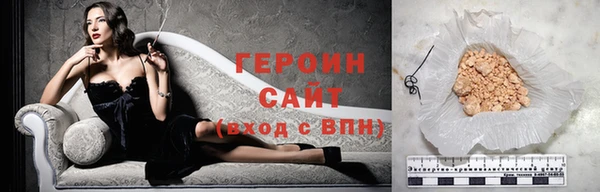 мефедрон мука Каменск-Шахтинский