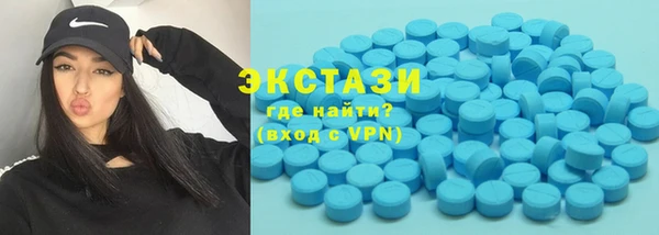 марки nbome Каменка