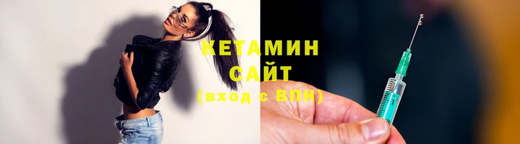 мефедрон мука Каменск-Шахтинский