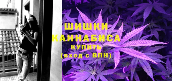 мефедрон мука Каменск-Шахтинский