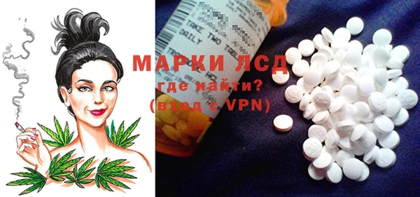 дурь Каменногорск