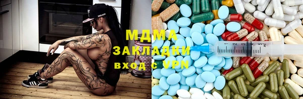 дурь Каменногорск