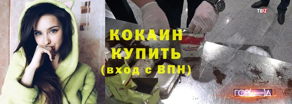 марки nbome Каменка