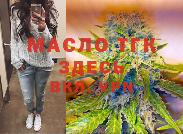 марки nbome Каменка
