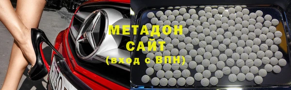 марки nbome Каменка