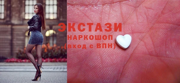 марки nbome Каменка