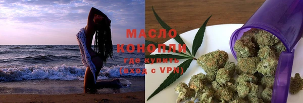 дурь Каменногорск